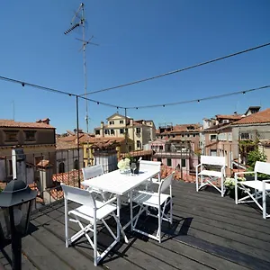 Appart hôtel La Fenice, Venise